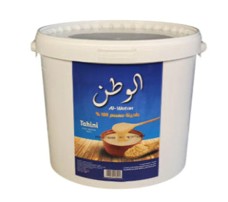 Al-Watan - Tahini