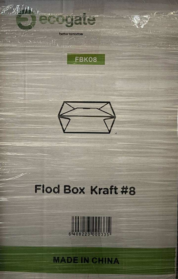 Paper Fold Box #8 Kraft Ecogate (300pcs) FBK08