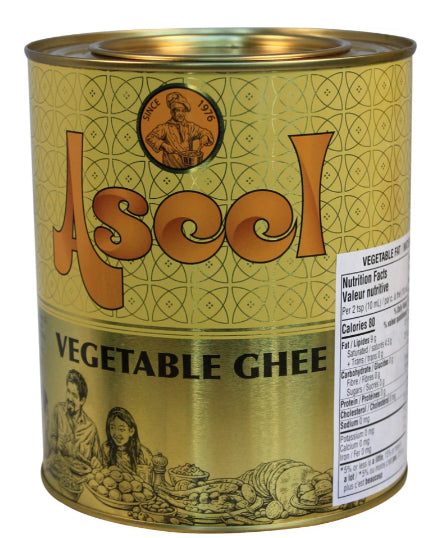 Aseel - Vegetable Ghee 2 KG