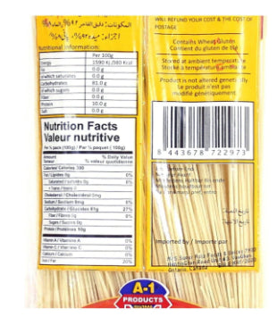 Handi - Vermicilli for Faluda (Saviyan)