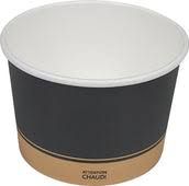 Paper Soup Container (Bowl) 12oz (355ml) Ebony Print